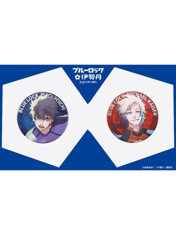 伊势丹联动吧唧