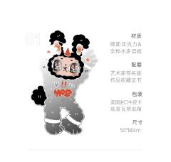 印物所×Agan「me&rainbow」系列联名镜面版画-资料图