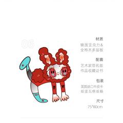 印物所×Agan「me&rainbow」系列联名镜面版画-资料图