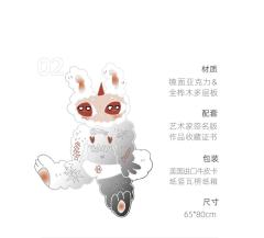 印物所×Agan「me&rainbow」系列联名镜面版画-资料图