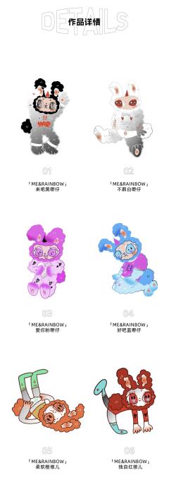 柔软橙墩儿镜面版画-资料图