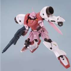 HGBF AGX-04 红色角马 琪拉拉专用机-资料图