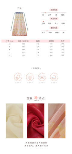银河归-资料图