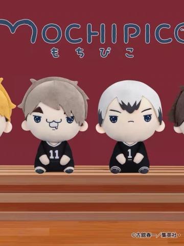 MOCHIPICO毛绒玩偶