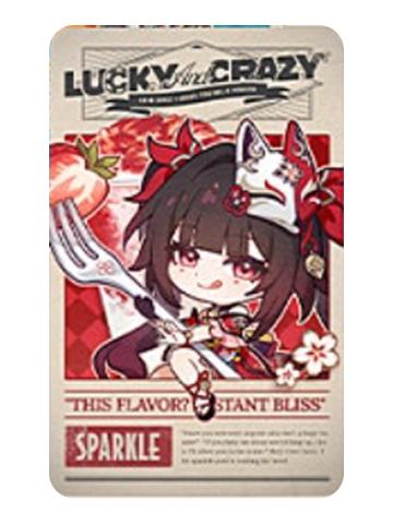 花火2-ediya韩咖联名特典小卡