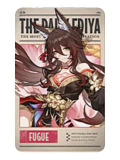 忘归人-ediya韩咖联名特典小卡