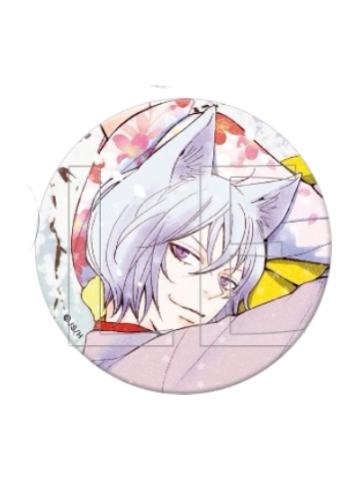 巴卫2-角川原画闪吧唧