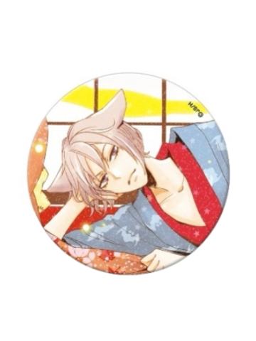巴卫3-角川原画闪吧唧