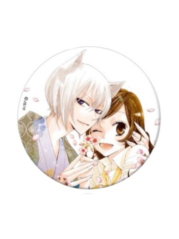 巴卫&奈奈生2-角川原画闪吧唧