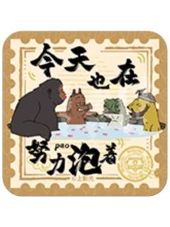 多人(隐藏款)-森罗万象马口铁徽章