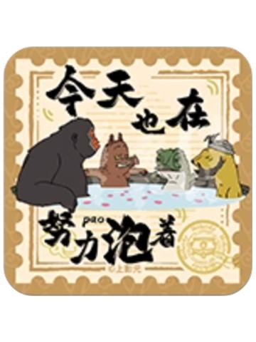 多人(隐藏款)-森罗万象马口铁徽章