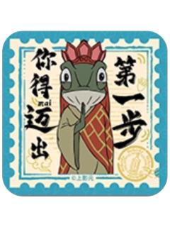 蛤蟆精-森罗万象马口铁徽章