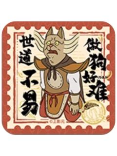 黄狗大王-森罗万象马口铁徽章