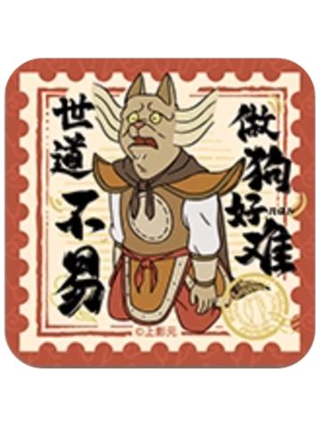 黄狗大王-森罗万象马口铁徽章
