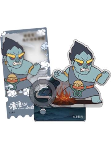 黄眉怪-森罗万象mini系列趣玩卡