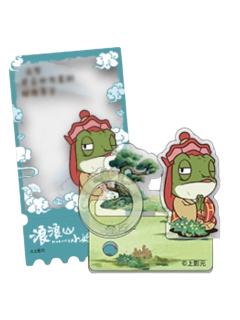 蛤蟆精-森罗万象mini系列趣玩卡