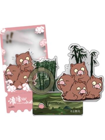 小猪仔-森罗万象mini系列趣玩卡
