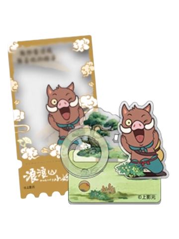 小猪妖-森罗万象mini系列趣玩卡
