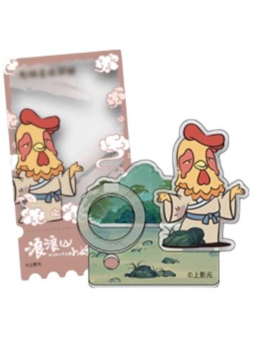 公鸡画师-森罗万象mini系列趣玩卡