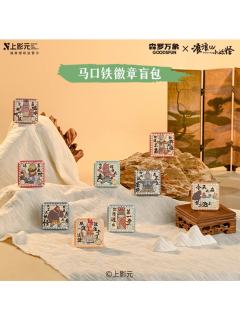 森罗万象马口铁徽章