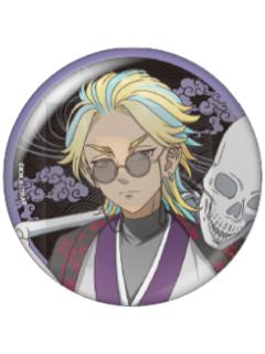 灰谷龙胆(正比)-百鬼夜行吧唧