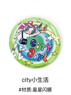 city小生活徽章