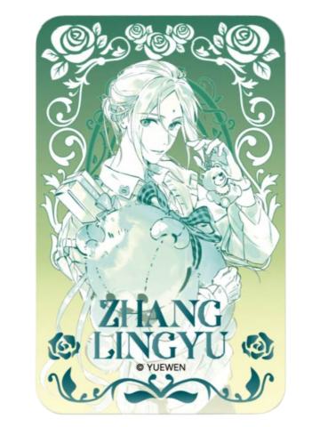 张灵玉(隐藏款)-心动限定系列徽章