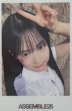 ms sc s1
