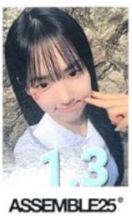 bstage预售s1