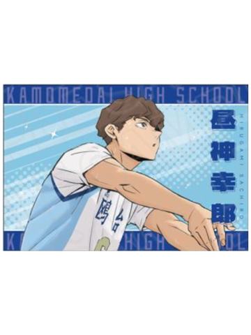 昼神幸郎-十周年同柄明信片