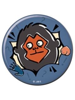 猩猩怪(特殊风格系列)-森罗万象mini系列徽章