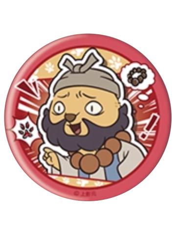 黄鼠狼精(漫画分镜系列)1-森罗万象mini系列徽章