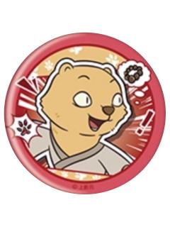 黄鼠狼精(漫画分镜系列)2-森罗万象mini系列徽章