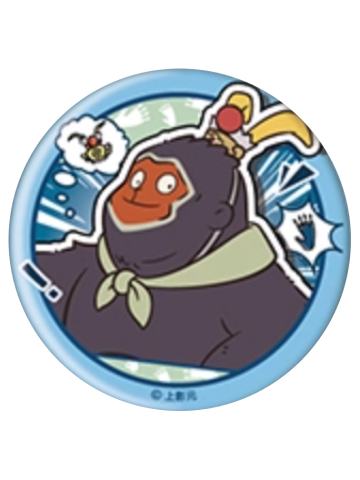 猩猩怪(漫画分镜系列)2-森罗万象mini系列徽章