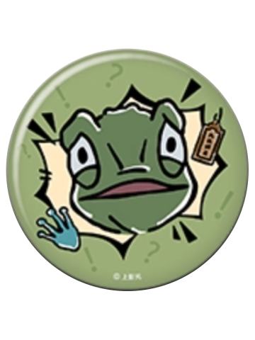 蛤蟆精(特殊风格系列)-森罗万象mini系列徽章