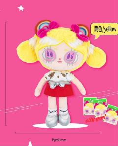 都会Twins毛绒公仔-黄色-资料图
