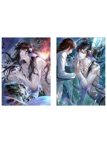 许墨-流洋地系列收藏相卡组