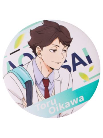 及川彻-寿司郎联动角色吧唧