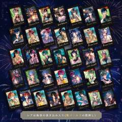 夏日回忆拍立得