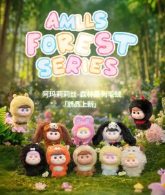 森林系列毛绒