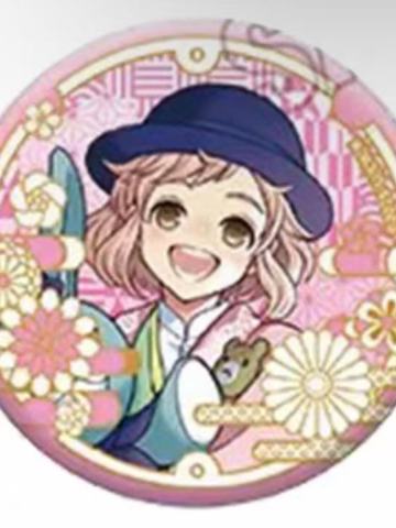 朝日奈弥-和服十五周年吧唧