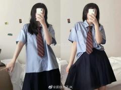 平平无奇·衬衫-资料图