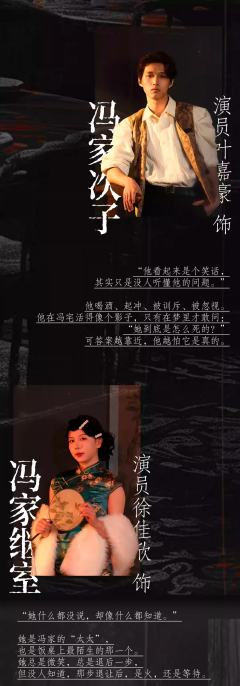 终秋·月宴-资料图