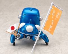 Cheerful Japan! Nendoroid 塔奇克马 Support ver.