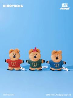 H赏-毛绒扁扁-资料图