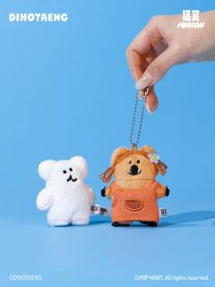 H赏-毛绒扁扁-资料图