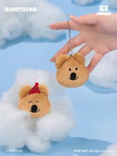 H赏-毛绒扁扁-资料图