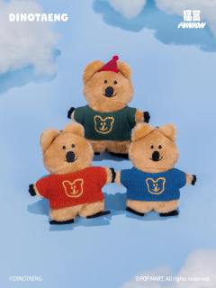 H赏-毛绒扁扁-资料图