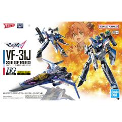 HG VF-31J 齐格飞(疾风·英梅尔曼专用机)-资料图