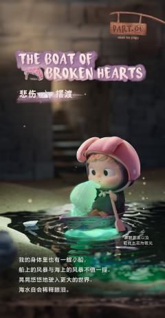 剧中人·小剧场系列-资料图